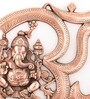 Brown Metal Wall Hanging Of Lord Ganesha With Om
