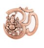 Brown Metal Wall Hanging Of Lord Ganesha With Om