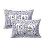 Brown Patterned 144 TC 100% Cotton (Set of 2) Pillow Covers