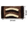 Brown Abstract Polyester 24 x 16 Inches Anti Skid Door Mat