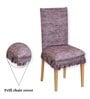 Brown Printed Polyester Blend 14x45 Inches Chair Covers (Set of 4)