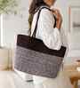 Brown Polypropelyene Braided Corsica Tote Basket/Bag