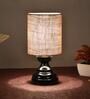 Brown Shade Table Lamp With Metal Base