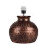 Brown Shade Table Lamp With Metal Base