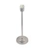 Brown Shade Table Lamp With Stainless Steel Base