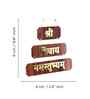 Brown Shree Shivay Namastubhyam Mantra Spiritual Wooden Wall Hanging