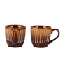 Brown Texture 180 ML Ceramic (Set of 6) Tea Cup