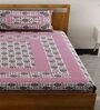 Multicolor Abstract 120 TC 100% Cotton Queen Bedsheet With 2 Pillow Covers