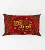 Brown Traditional 180 TC Cotton  King Sized Bedsheet with 2 Pillow Covers