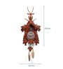 Brown Wooden Abstract Shape Cuckoo Clock
