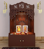 Brown Wooden Floor Pooja Mandir with Ik Onkar & Swastik Design Laser-Cut Bell Motifs Storage Cabinet & Ornate Arch
