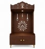 Brown Wooden Floor Pooja Mandir with Trishul & Kalash Design Laser-Cut Bell & Sun Motif Back Panel & Storage Cabinet