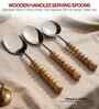 Brown Wooden Handle Stainless Steel Serving Spoons Set Of 3