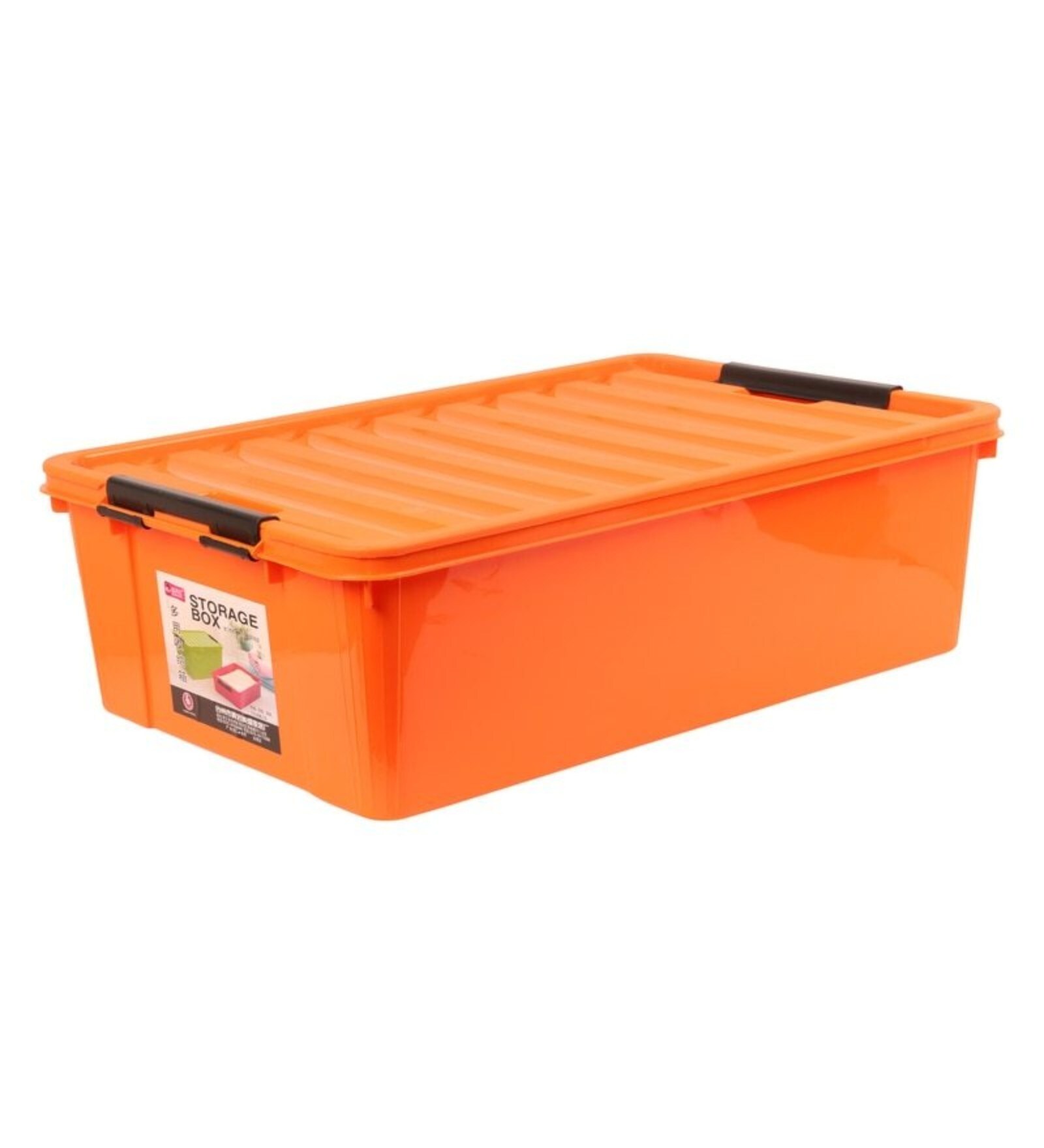 Minty Plastic Kids Storage Box in Orange Colour