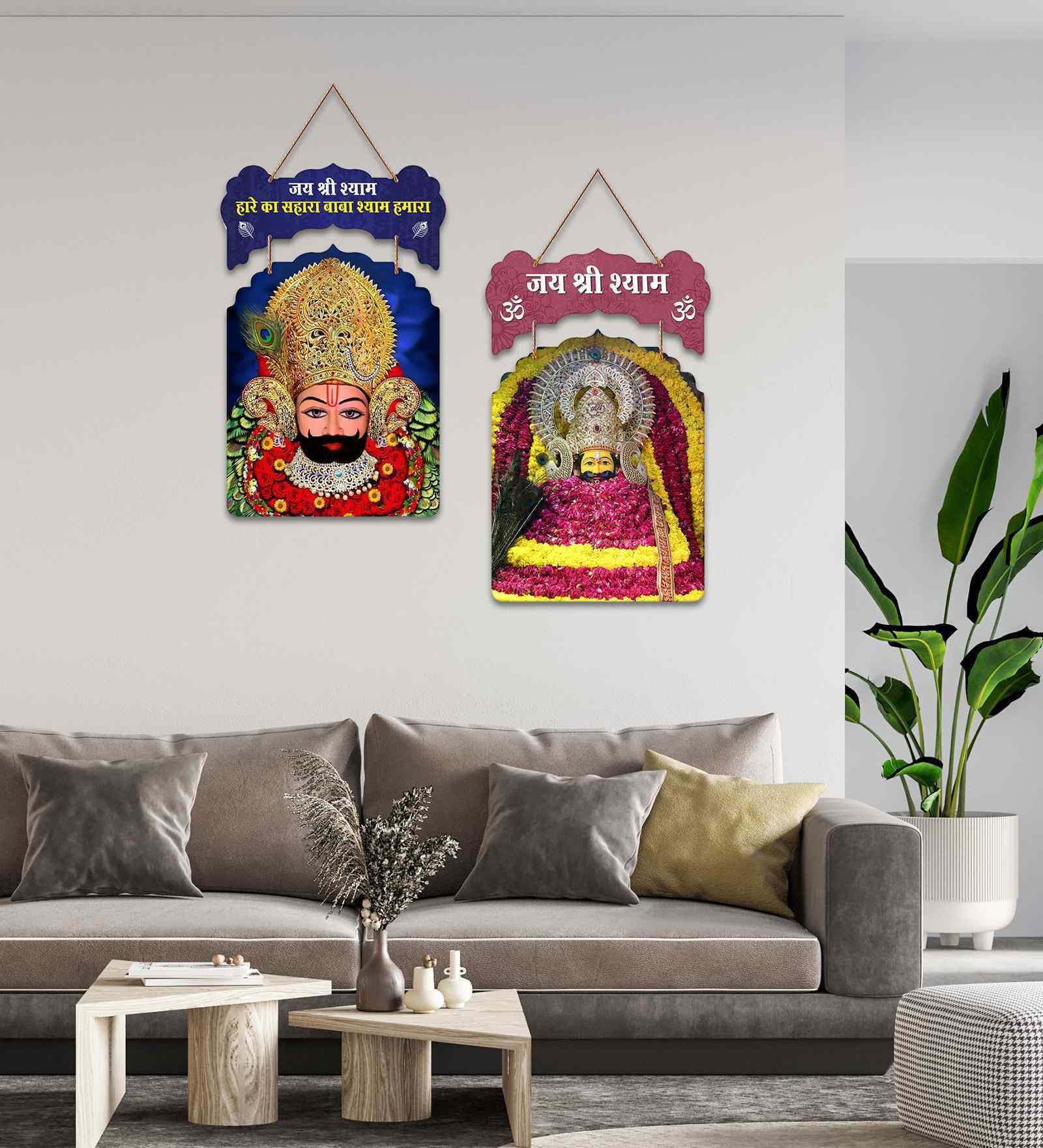 Set of 2  Khatu Shyam Ji Wooden Wall Hanging