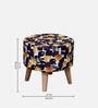 Bubble Fabric Seating Stool in Multi Colour