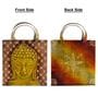 Buddha Adrian Yellow Iron Magazine Rack