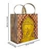 Buddha Adrian Yellow Iron Magazine Rack