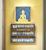 Buddha Mantra Resin Wall Hanging