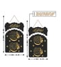Set of 2  Qul Surahs Islamic Wall Hanging