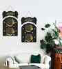 Set of 2  Qul Surahs Islamic Wall Hanging