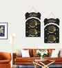 Set of 2  Qul Surahs Islamic Wall Hanging