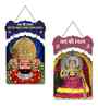 Set of 2  Khatu Shyam Ji Wooden Wall Hanging