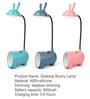 Bunny Soft Light Rechargable LED Study Desk Lamp (Teal Green)