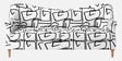 Capri Abstract Linear 3 Seater Upholstered Sofa 