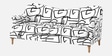 Capri Abstract Linear 3 Seater Upholstered Sofa 