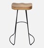 Cady Large Metal Bar Stool In Natural Finish , (Set Of 2)