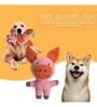 Cartoon Animal Lion Squeaky Pet Toy in  Peach Colour