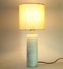 Carved (Way Beige Fabric Shade Table Led Lamp with White Base)