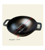 Cast Iron Kadai Super Smooth & Naturally Nonstick Small Size 23 cm (9 inch), 1L, 2.2kg