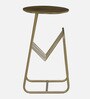 Cavos Metal End Table In Gold Finish With Magazine Stand