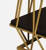 Cavos Metal Square End Table In Gold Colour