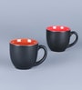 Lazuli 180ml Black Ceramic (Set of 6) Tea Cups