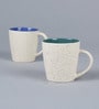 Classic Sparkled 200ml White Stoneware (Set of 6) Coffee Mug