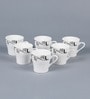 Dual Tone 150ml White Bone China (Set of 6) Tea Cups