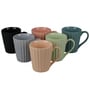 Multicolour 300ml Ceramic (Set Of 6) Coffee Mugs