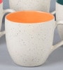 Novel 200ml White Stoneware (Set of 6) Tea Cups