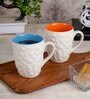 White 250 ML Ceramic Stone Shaped 2 Pcs Coffee Mug