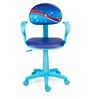 Celestial Kids Ergonomic Chair With Armrest In Blue Colour