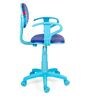 Celestial Kids Ergonomic Chair With Armrest In Blue Colour