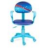 Celestial Kids Ergonomic Chair With Armrest In Blue Colour