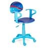 Celestial Kids Ergonomic Chair With Armrest In Blue Colour