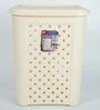 Plastic Ivory Classic Laundry Basket With Lid, 30 Ltr