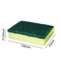 Cello Green & Yellow Sponge Scrub Pad