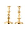 Centerpiece Set Of 2 Gold Aluminium Candle Holder