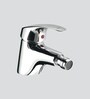 Brass Wall Mixer Bathroom Tap In Chrome Finish (Model No: F1001681)